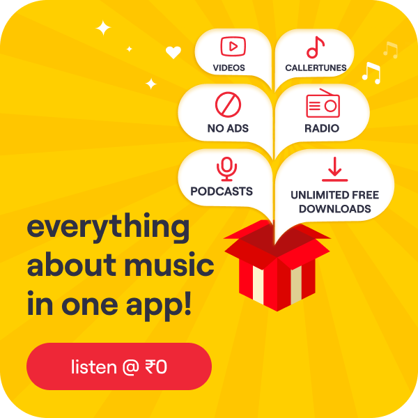 Music in one app